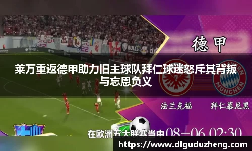 beats365官方网站