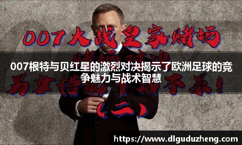 beats365亚洲体育投注